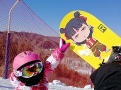 -翠云山银河滑雪场
