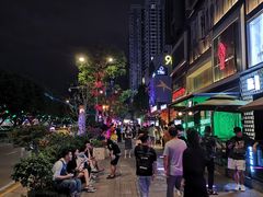-五大金刚(九街店)