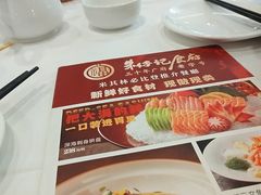 -朱仔记食府(江南大道店)