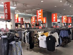 -H&M(星河城店)