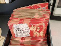 -瑞幸咖啡(苏河1号店)