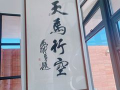 -上海交通大学（闵行校区）-李政道图书馆
