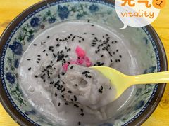 芋泥-福州人铭小吃