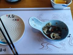 -天正河鲀·河豚亭(大连店)