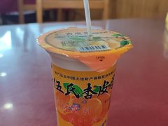 -金张掖麻辣烫(凤城一路店)