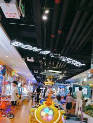 -卡通尼乐园(上海万象城店)