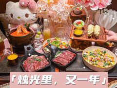 -民盈·国贸城
