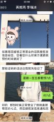 -INNEREAL英妮芮医疗美容