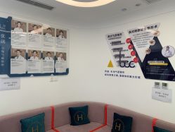-联合丽格·张菡丽格医疗美容