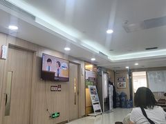 -好大夫口腔(广州店)