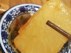 -十六蒲(桂林路店)