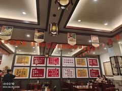 -耿福兴(凤凰美食街店)