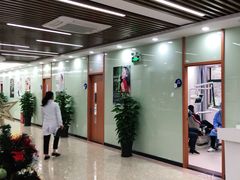 -茂菊口腔连锁(浦东南路店)