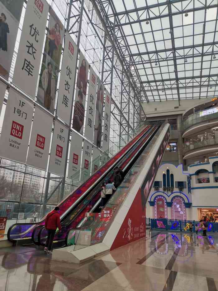 万达广场(民乐园店)-"民乐园的万达应该是我觉得西安市最大的万达.