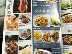 菜单-阿政粤小馆(中央大街店)