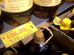 -华冠折扣超市(长阳店)