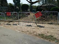 -祥源·阜阳生态乐园