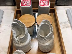 -苏州文旅花间堂·探花府酒店