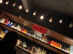 -HUNTING BAR亨霆鸡尾酒馆(越秀淘金店)