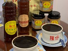 -陳仔(北京路店)