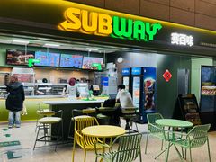 -SUBWAY赛百味(浦东机场店)