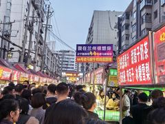 -正宁路小吃夜市