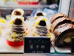 -KOMUGI 小麦家(新地假日广场店)