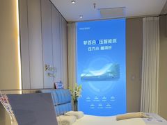 -红星美凯龙北京至尊MALL(东四环中路店)