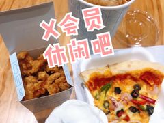 -盒马X会员店(上海森兰商都店)