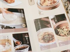 -南京大牌档(三阳广场苏宁店)