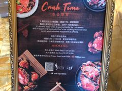 -富力丽思卡尔顿酒店·香荟全日制餐厅