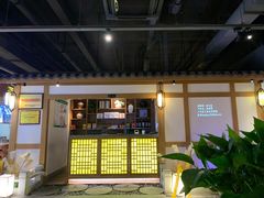 -首秀·四川料理(星耀101店)