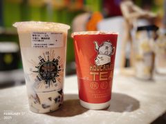 -幸福侯彩擂·奶茶