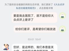 -新石器烤肉(南站店)