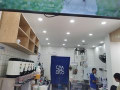 -茶百道(同仁店)