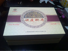 -雷允上(南京西路店)
