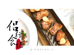-春麗吃飯公司(工体店)