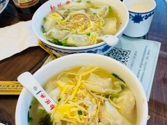 -勤德兴(湖滨路店)