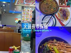 -望江门小龙虾·烧烤(九堡店)