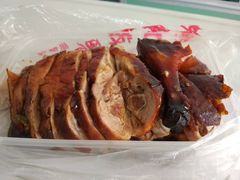 烤鸭-章云板鸭(总店)