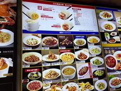 -开海·红岛海鲜虾水饺(石老人店)