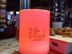 -时光码头民谣公社