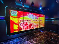 -幸福时光PARTY K(八里桥店)