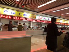 -江南大学-4食堂