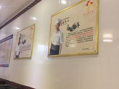 大堂-徐建萍汤包(热河南路店)