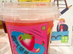 -奈雪的茶(市百一店)