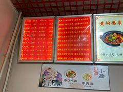 -杭州小笼包黄焖鸡米饭(肇工北街店)