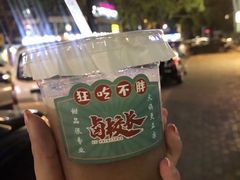 -卤校长重庆火锅