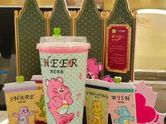 -奈雪的茶(金华永盛店)