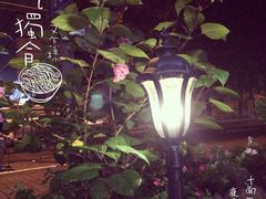 iphone_upload_pic-十面欢腾·海鲜面·台式Bistro(长乐路店)